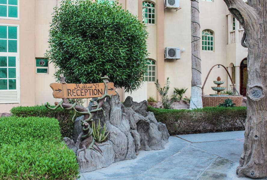 Khasab Hotel Buitenkant foto